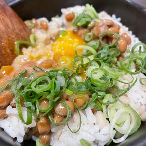 簡単！美味しい！納豆たまごかけごはん